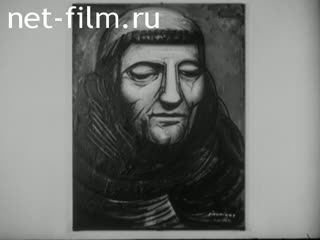 Новости Зарубежные киносюжеты №2543 (1971)