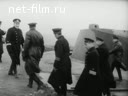 Город Севастополь в 1942 году