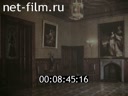 Кадр видео