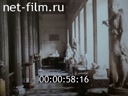 Кадр видео