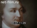 Кадр видео