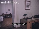 Кадр видео