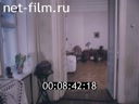 Кадр видео