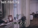 Кадр видео