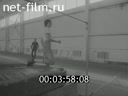 Footage frame