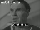 Кадр видео
