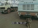 Кадр видео