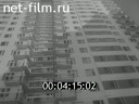 Кадр видео