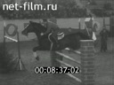 Footage frame