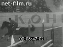 Footage frame