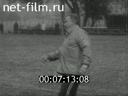 Кадр видео