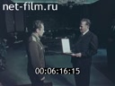 Кадр видео