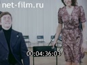 Кадр видео