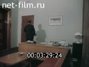 Кадр видео