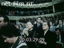 По СССР №126-1975 Малому театру 150 лет