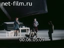 По СССР №126-1975 Малому театру 150 лет