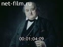 По СССР №126-1975 Малому театру 150 лет