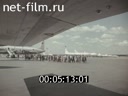 Кадр видео