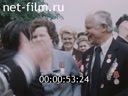 Кадр видео