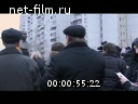 Кадр видео