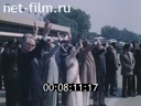 Кадр видео