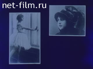 Киножурнал Советское кино №76-1984 Королева экрана. Снимается кино. Кинодокументалист Юрис Подниекс. (1984)