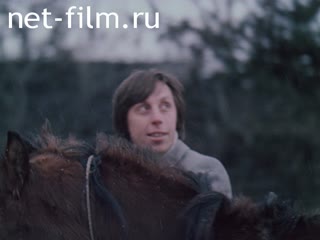 Newsreel Around the USSR №198-1984 (1984)