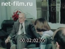 Кадр видео