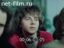 По СССР №224-1987 Советский Дом на Фридрихштрассе