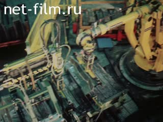 Newsreel Around the USSR №223-1987 (1987)