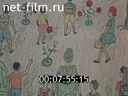 Кадр видео