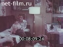 Кадр видео