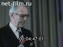 По СССР №152-1978