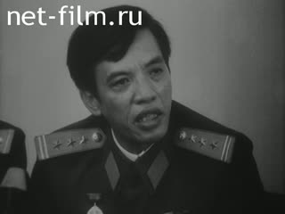 Новости Зарубежные киносюжеты №5952 (1979)