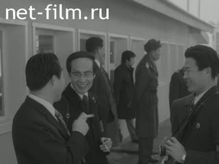 Новости Зарубежные киносюжеты №5936 (1979)