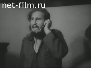 Новости Зарубежные киносюжеты №3371 (1973)