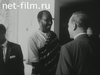 Новости Зарубежные киносюжеты №1121 (1965)