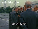 Кадр видео