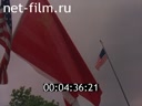 Кадр видео