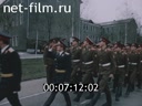 Кадр видео