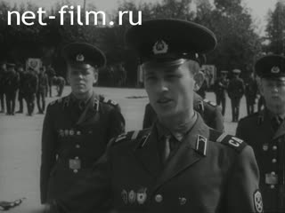 Newsreel Soviet Army №21-1973 (1973)