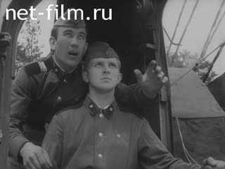 Newsreel Soviet Army №20-1973 (1973)