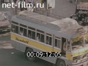 Кадр видео