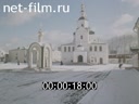 Danilov Monastery