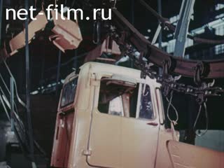 Фильм Дважды рожденный. (1971)