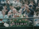 Кадр видео