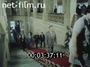 Кадр видео