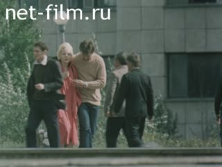 Фильм Конституция СССР и советские законы. (1982)