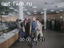 Кадр видео