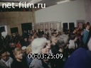 Кадр видео